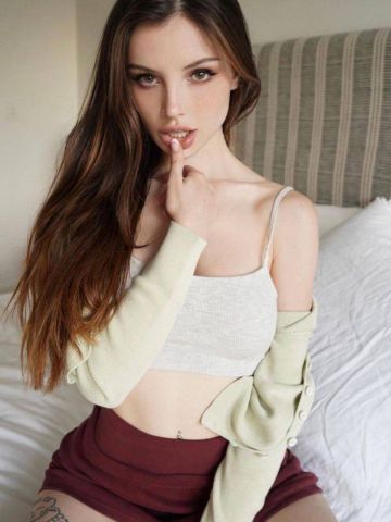 Арина